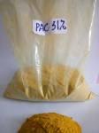 Bao hóa chất PAC bột